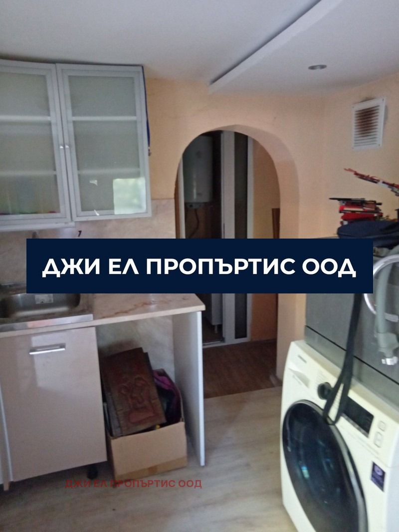 Продава КЪЩА, с. Рударци, област Перник, снимка 5 - Къщи - 54698837