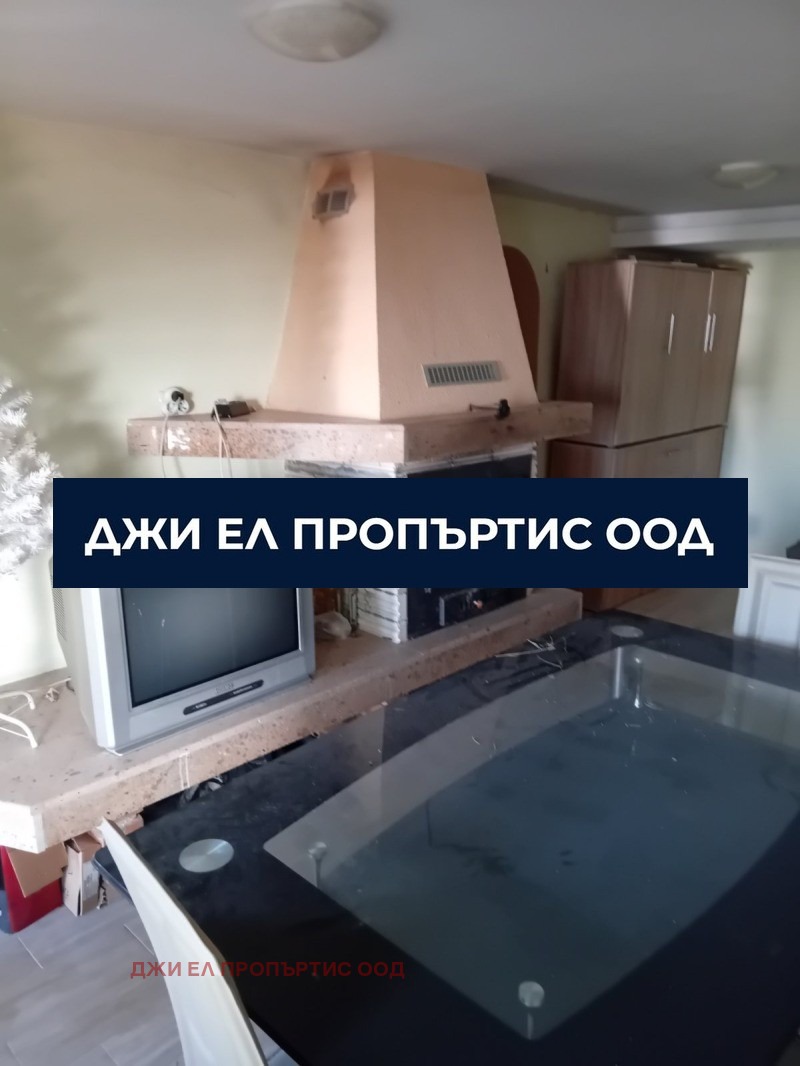 Продава КЪЩА, с. Рударци, област Перник, снимка 3 - Къщи - 54698837