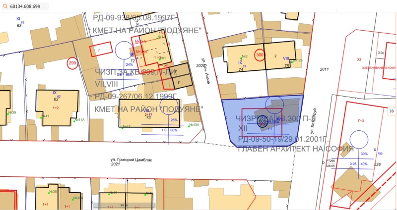 À vendre  Parcelle Sofia , Podouyane , 394 m² | 91827708 - image [3]