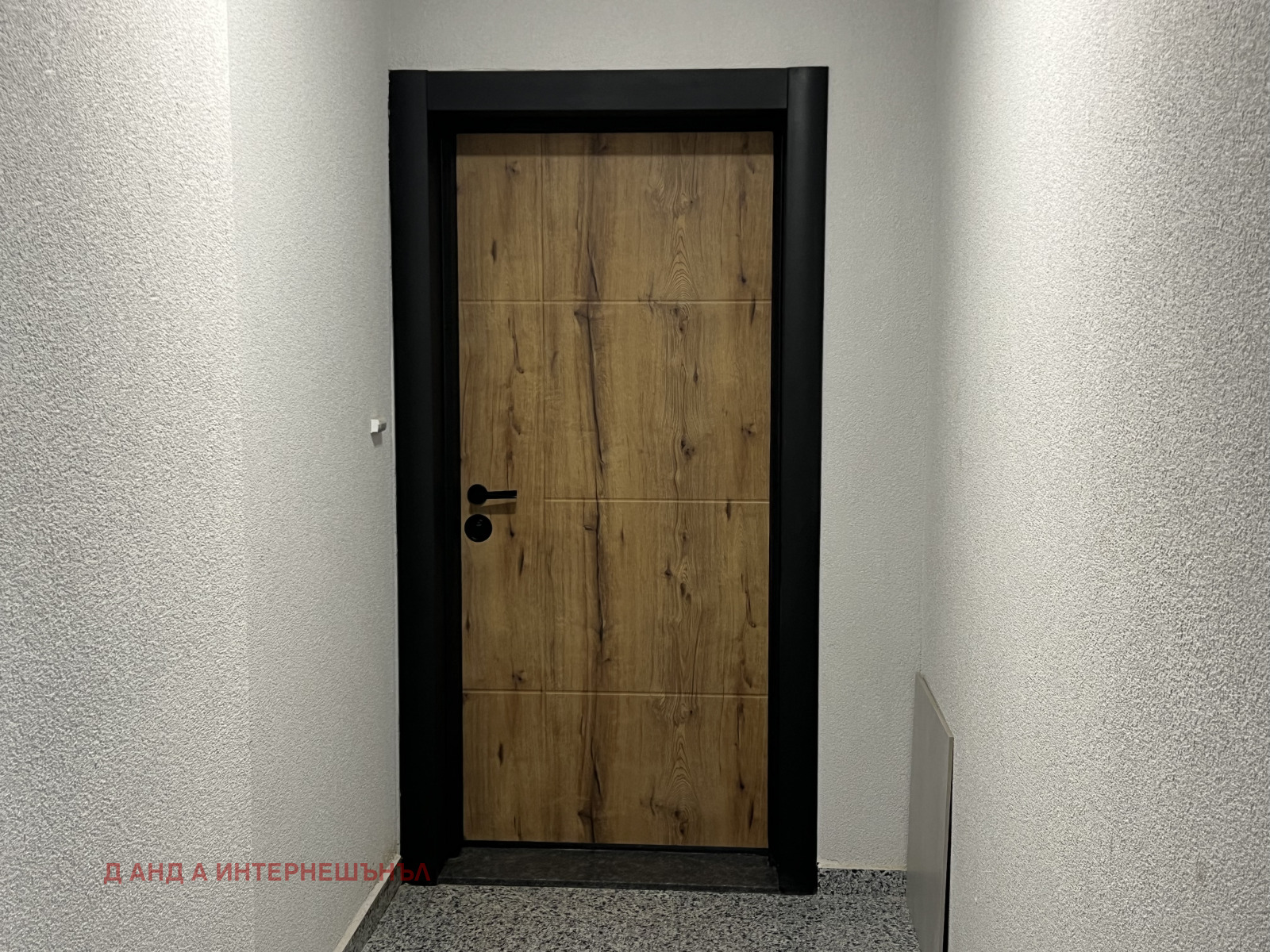 Продава 2-СТАЕН, гр. София, Център, снимка 16 - Апартаменти - 54867529