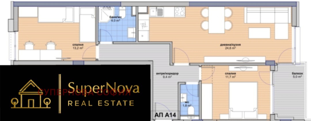 Продава 3-СТАЕН, гр. София, Малинова долина, снимка 3 - Апартаменти - 53704054