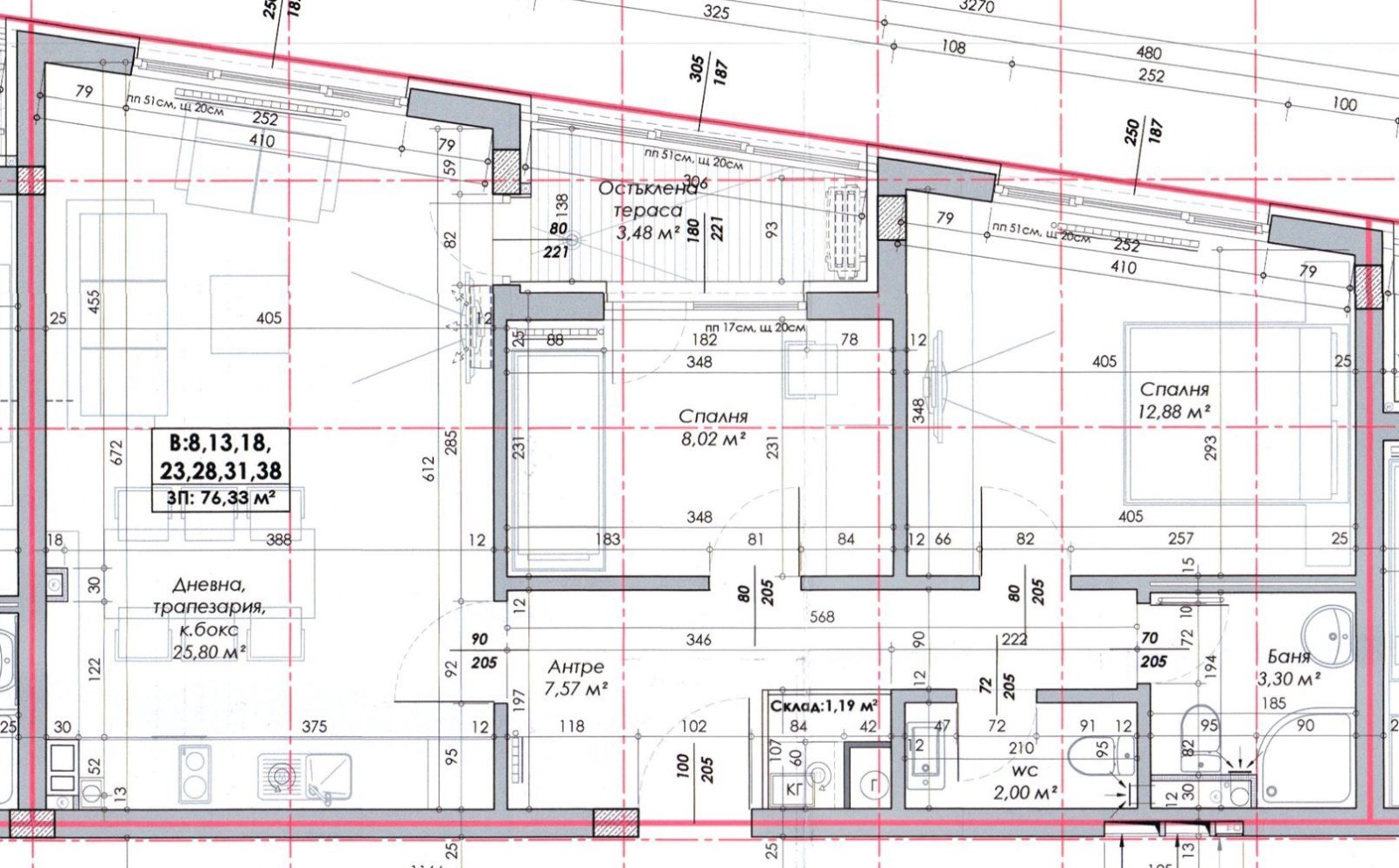 Продава 3-СТАЕН, гр. София, Овча купел, снимка 3 - Апартаменти - 55274441