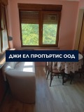 Продава КЪЩА, с. Рударци, област Перник, снимка 1