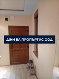 Продава КЪЩА, с. Рударци, област Перник, снимка 8