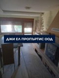 Продава КЪЩА, с. Рударци, област Перник, снимка 6