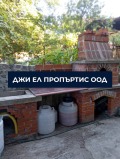 Продава КЪЩА, с. Рударци, област Перник, снимка 11