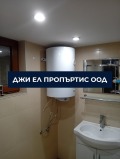 Продава КЪЩА, с. Рударци, област Перник, снимка 10