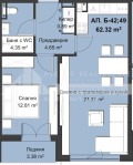 Продава 2-СТАЕН, гр. Пловдив, Христо Смирненски, снимка 2