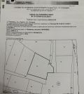 Продава  Парцел област Пловдив , с. Първенец , 2360 кв.м | 27635583 - изображение [2]