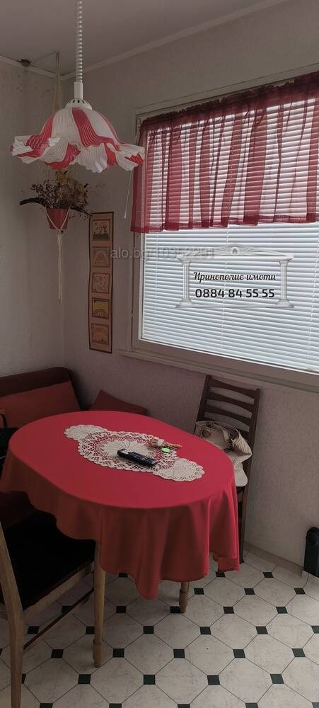 ������� 1-����� | Imot.bg � ����������� 2