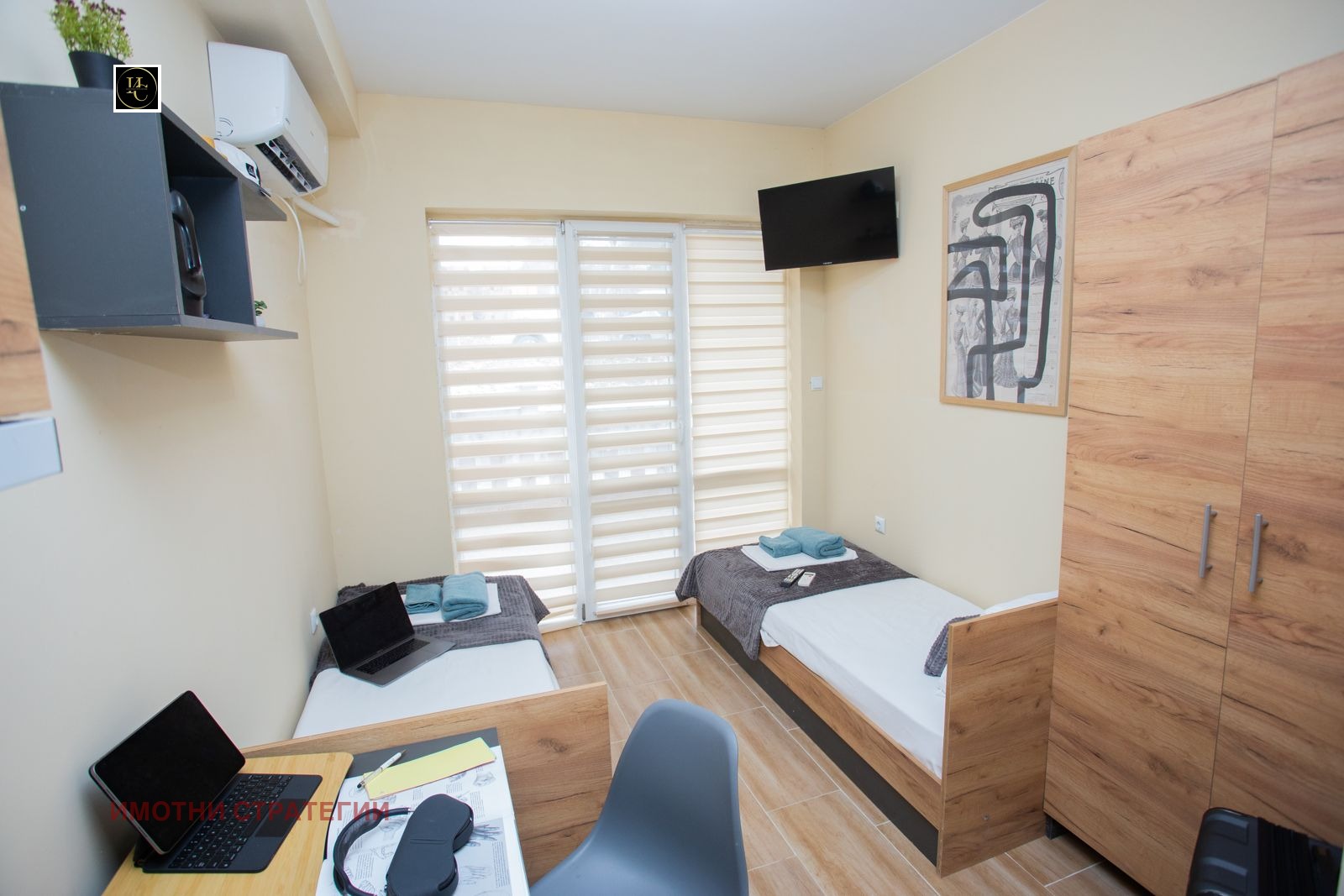 ������� 1-����� | Imot.bg � ����������� 1