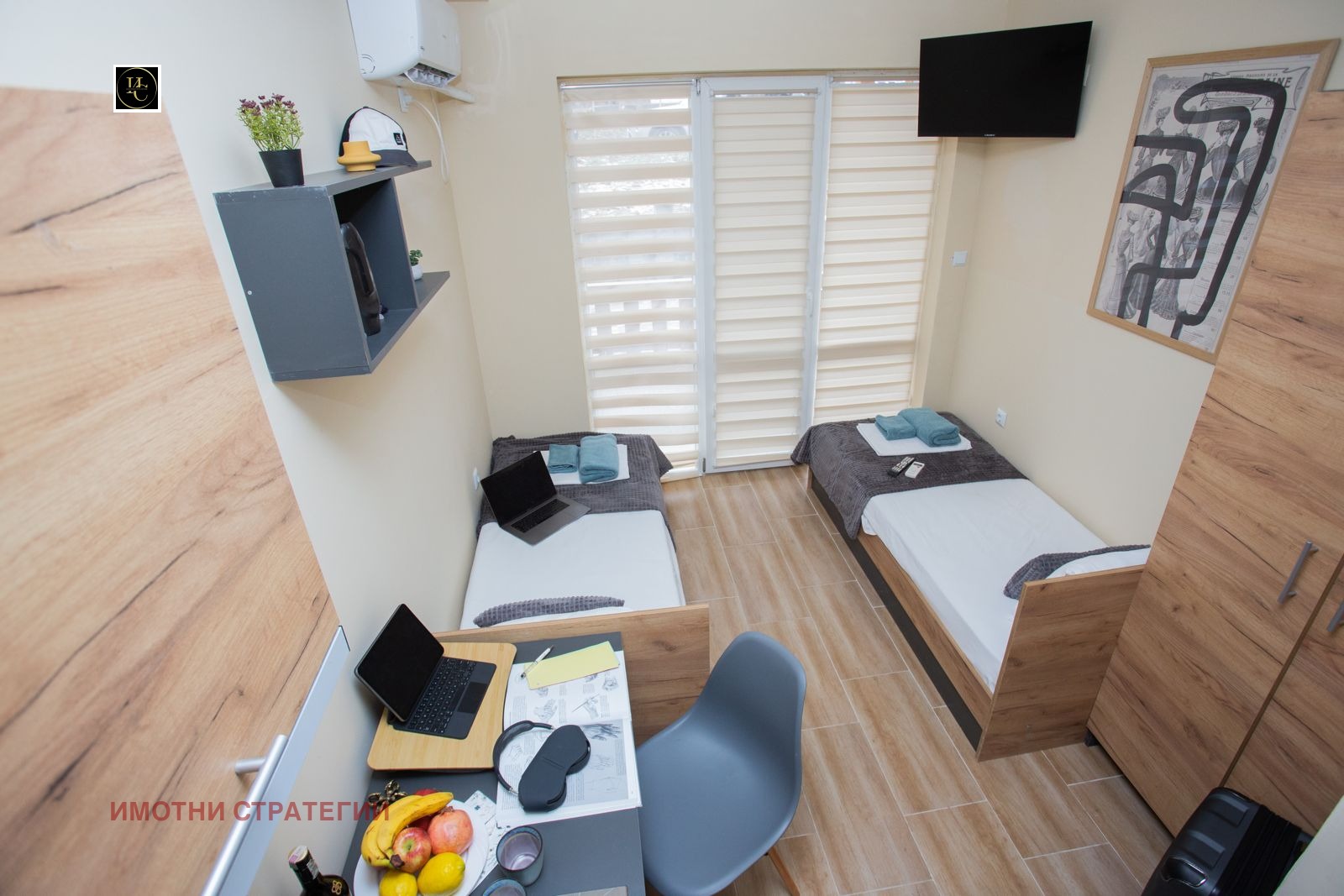 ������� 1-����� | Imot.bg � ����������� 8