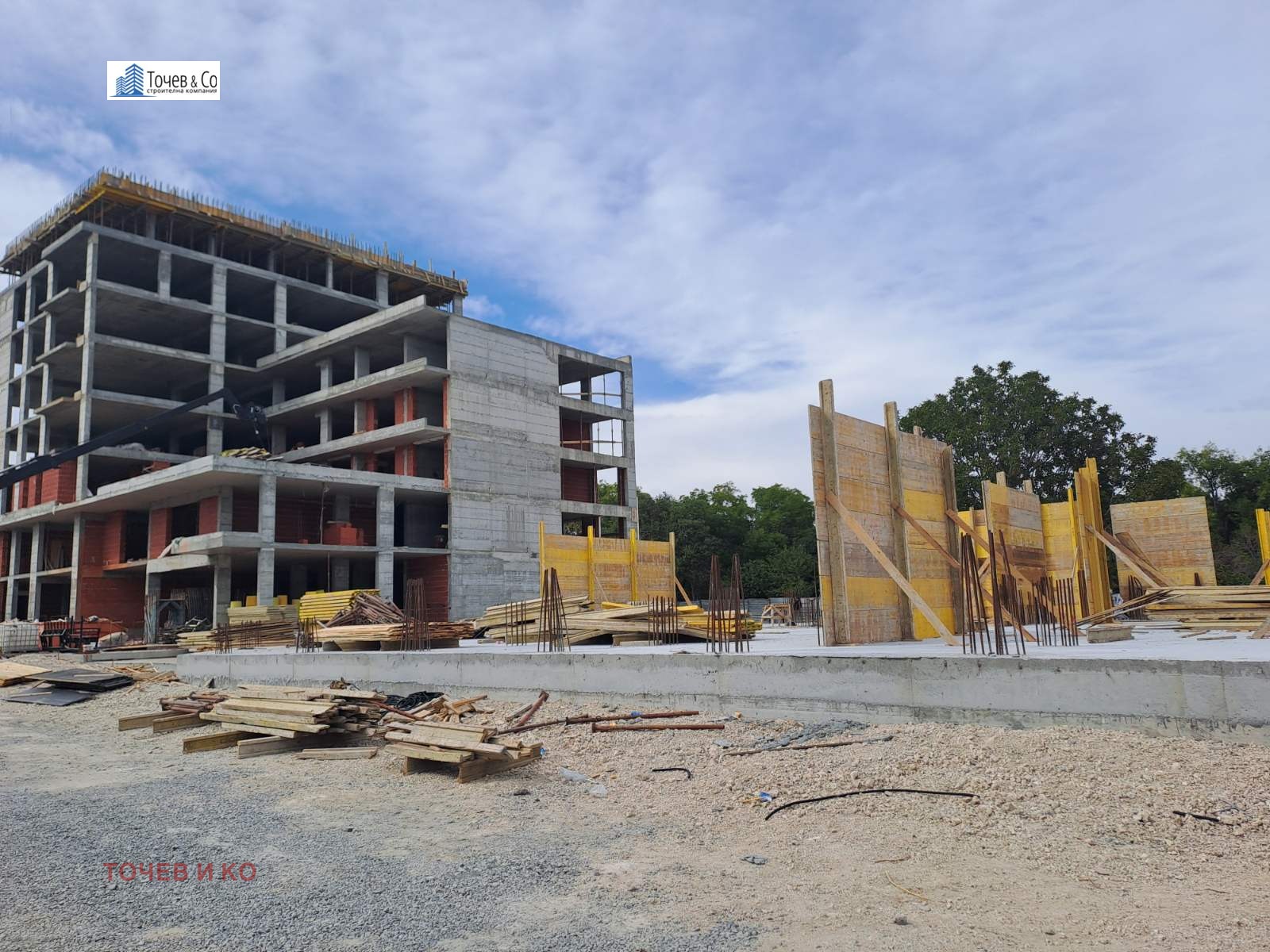 Продава 2-СТАЕН | Imot.bg — изображение 6