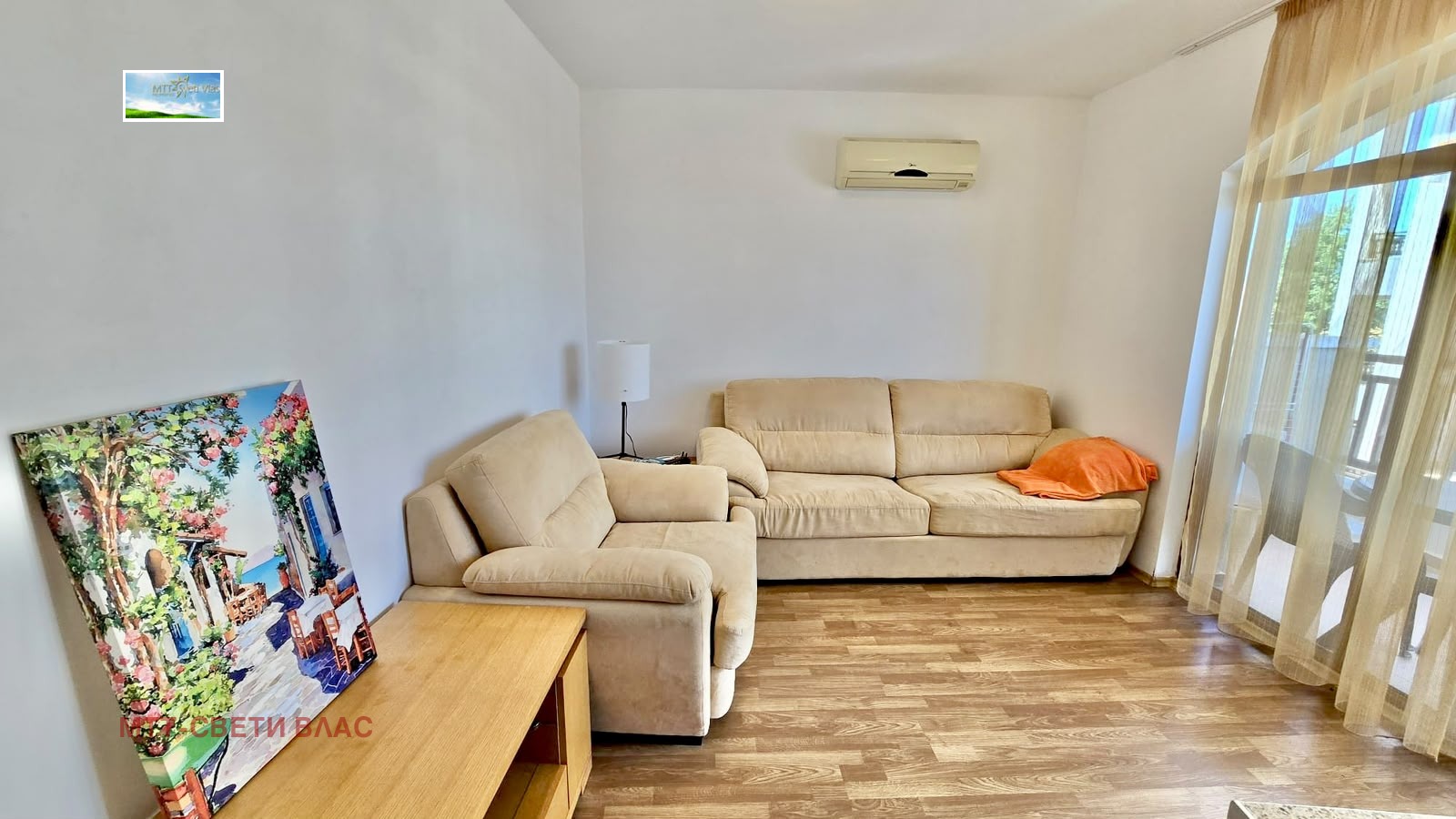 ������� 2-����� | Imot.bg � ����������� 7