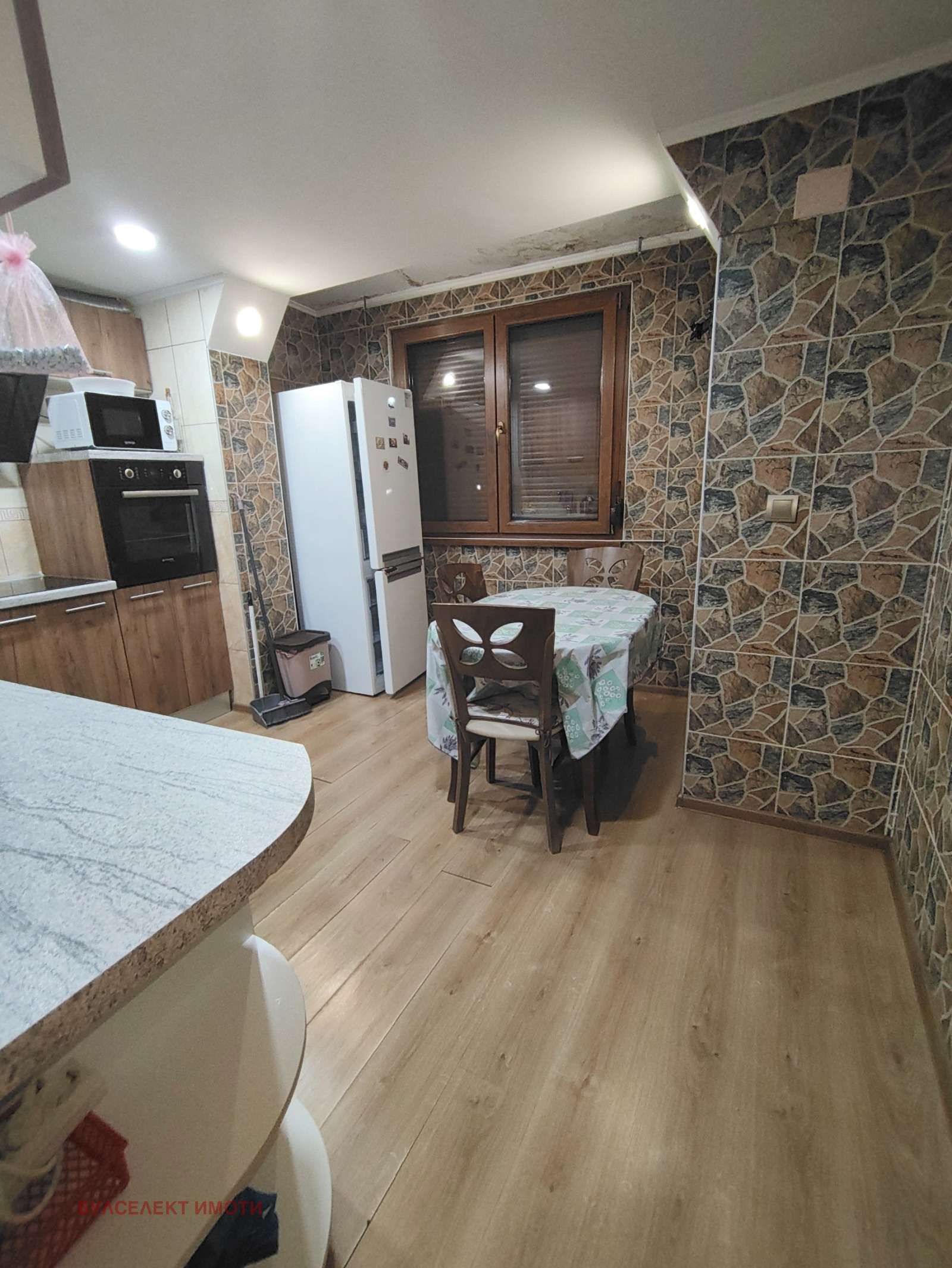 ������� 3-����� | Imot.bg � ����������� 6