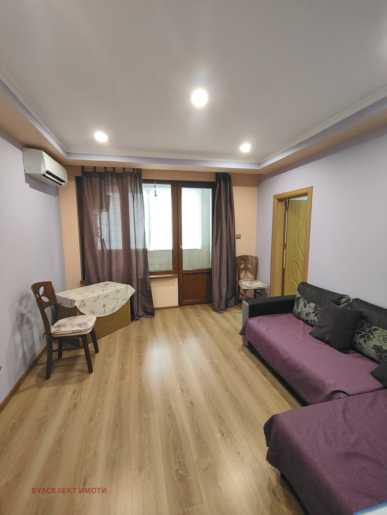 ������� 3-����� | Imot.bg � ����������� 1