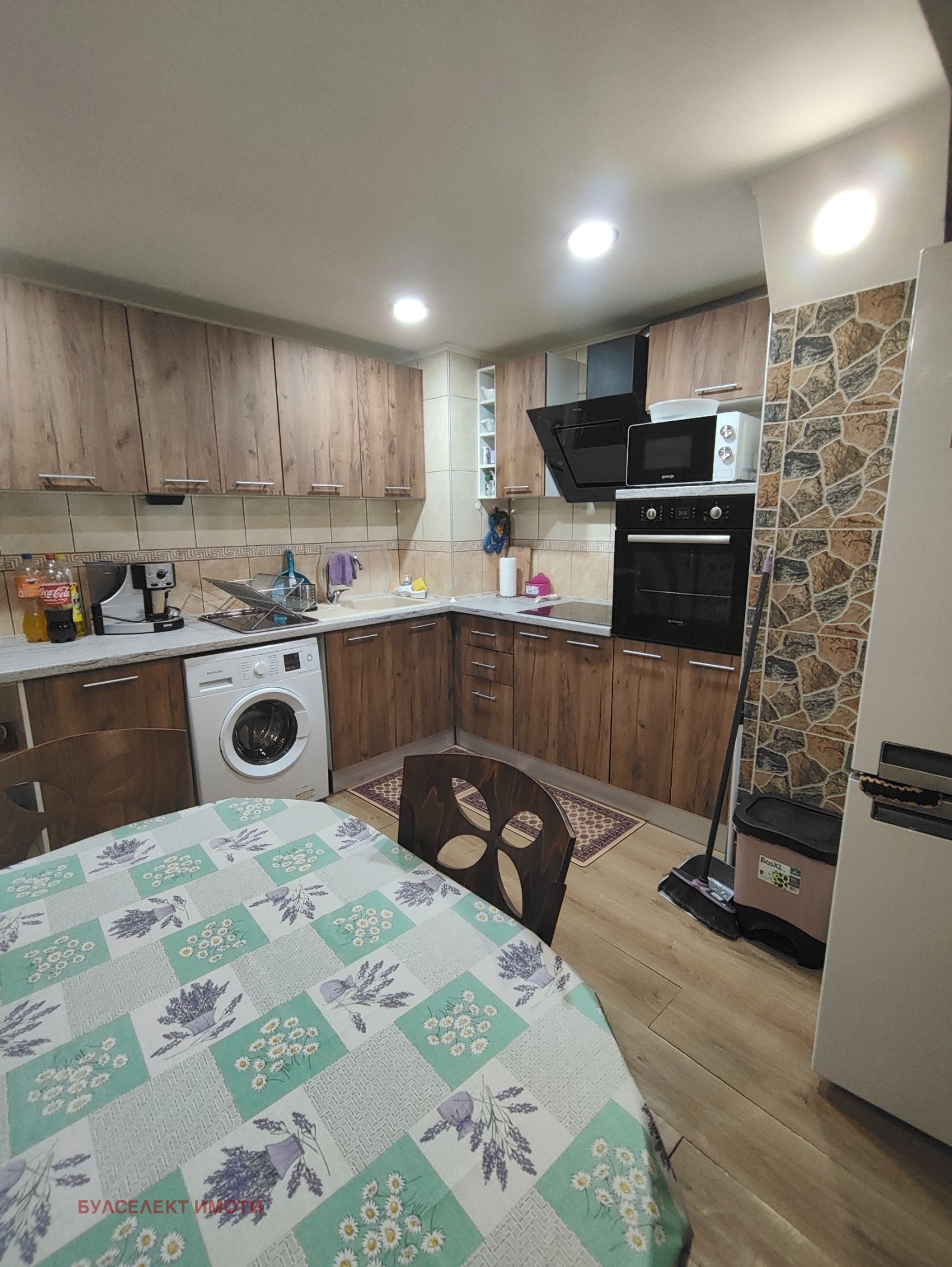 ������� 3-����� | Imot.bg � ����������� 7