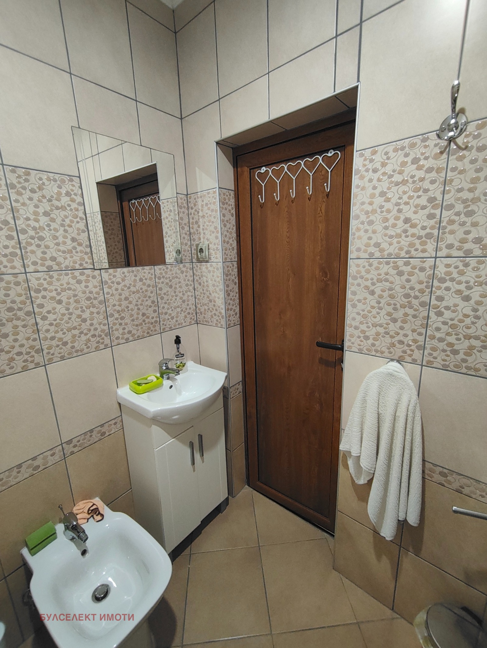 ������� 3-����� | Imot.bg � ����������� 10