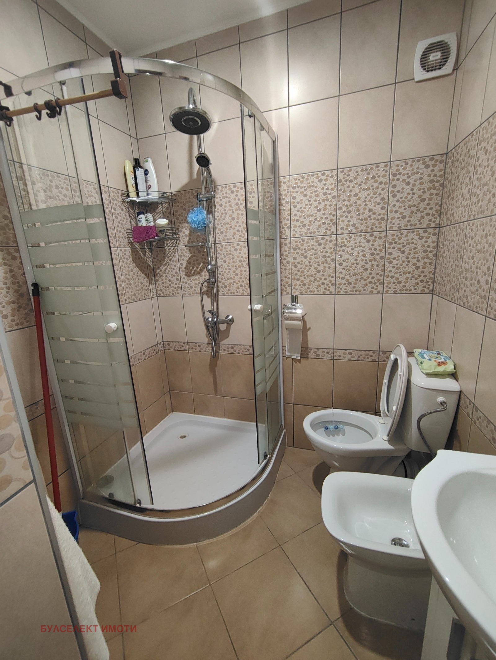 ������� 3-����� | Imot.bg � ����������� 9