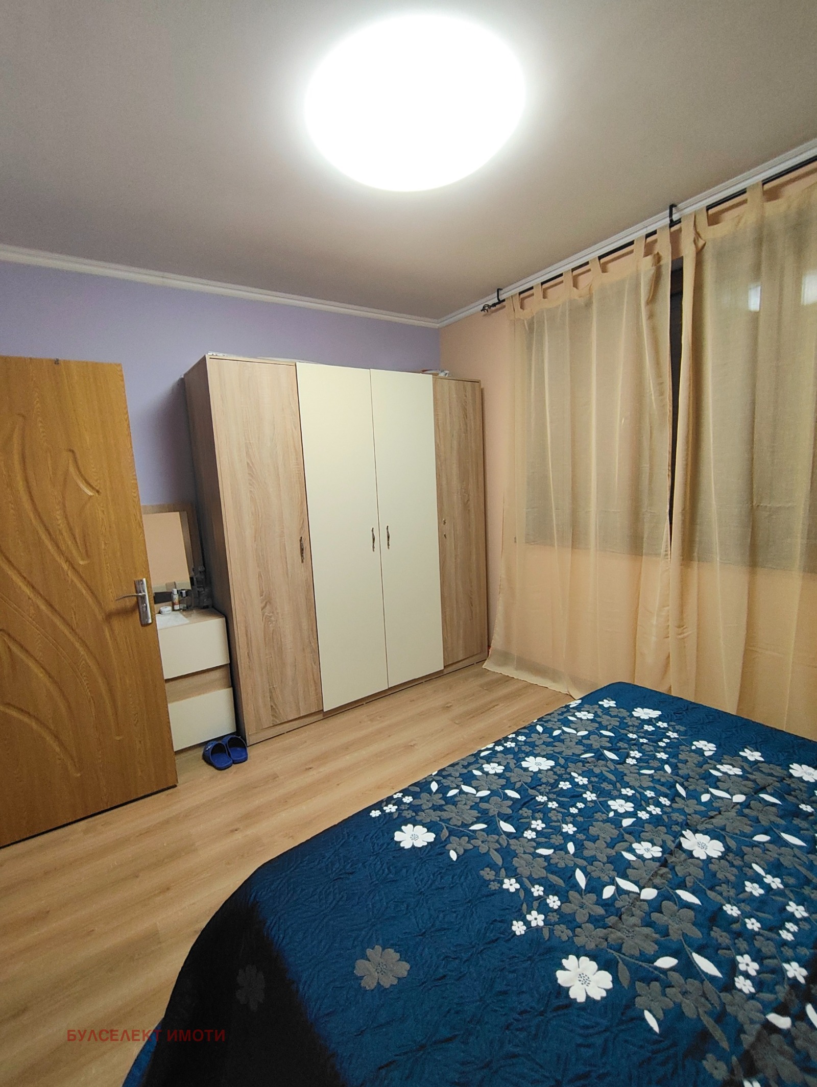 ������� 3-����� | Imot.bg � ����������� 3