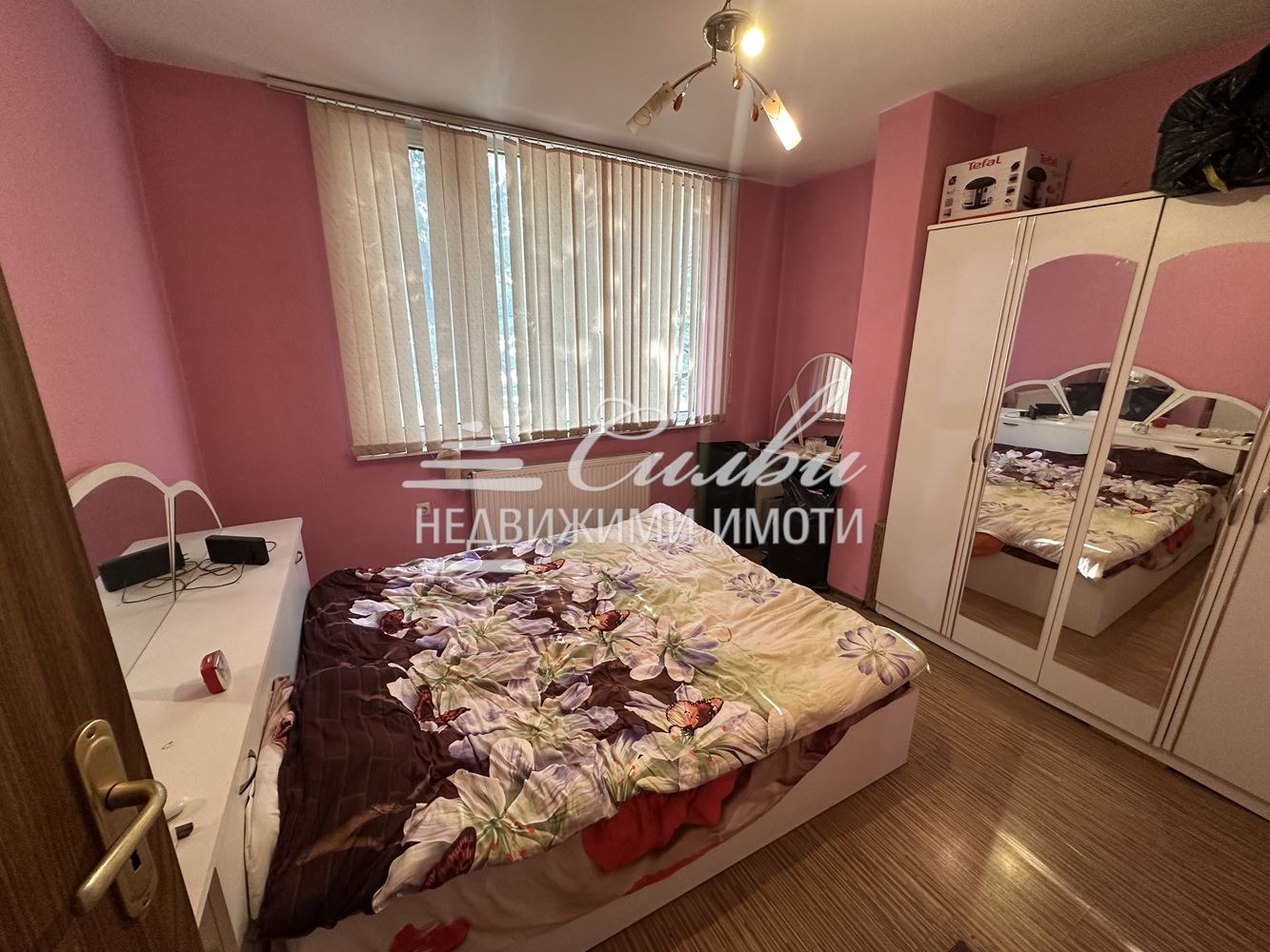 ������� 4-����� | Imot.bg � ����������� 5