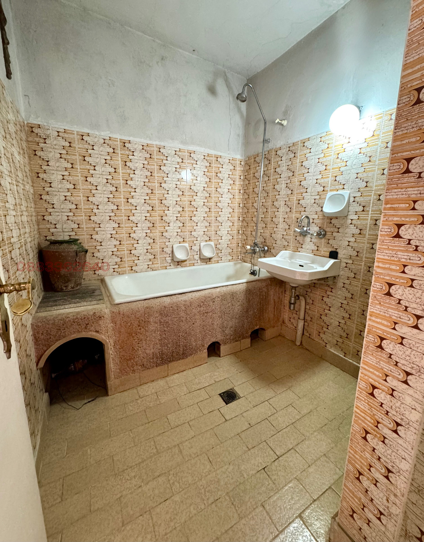 ������� ������� | Imot.bg � ����������� 16