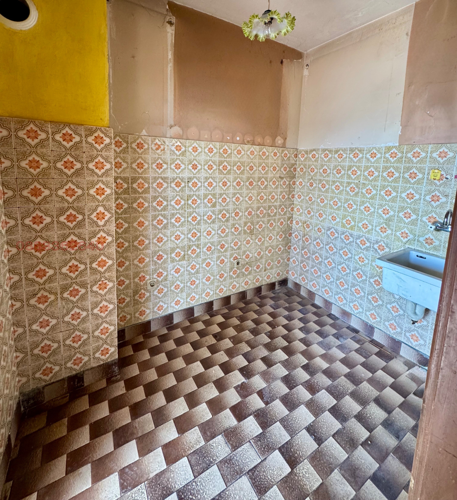 ������� ������� | Imot.bg � ����������� 7