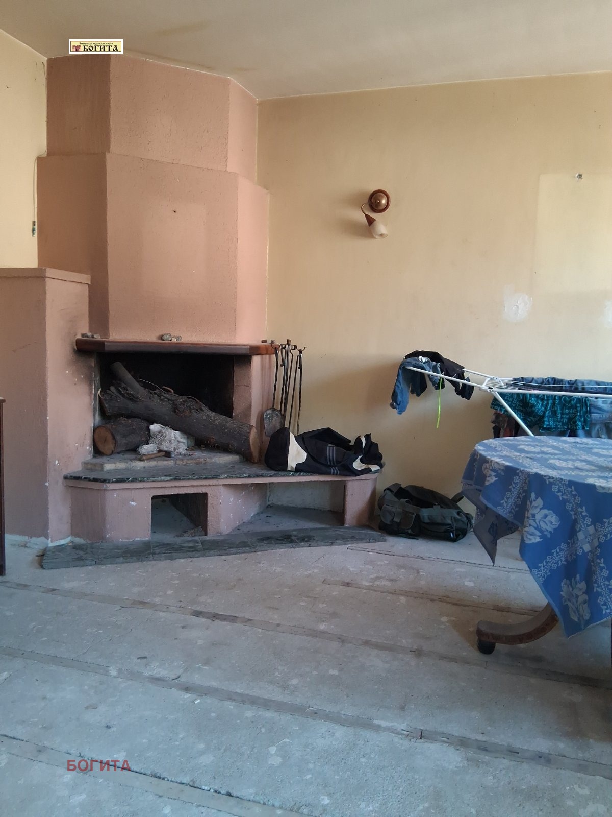 ������� ������� | Imot.bg � ����������� 4