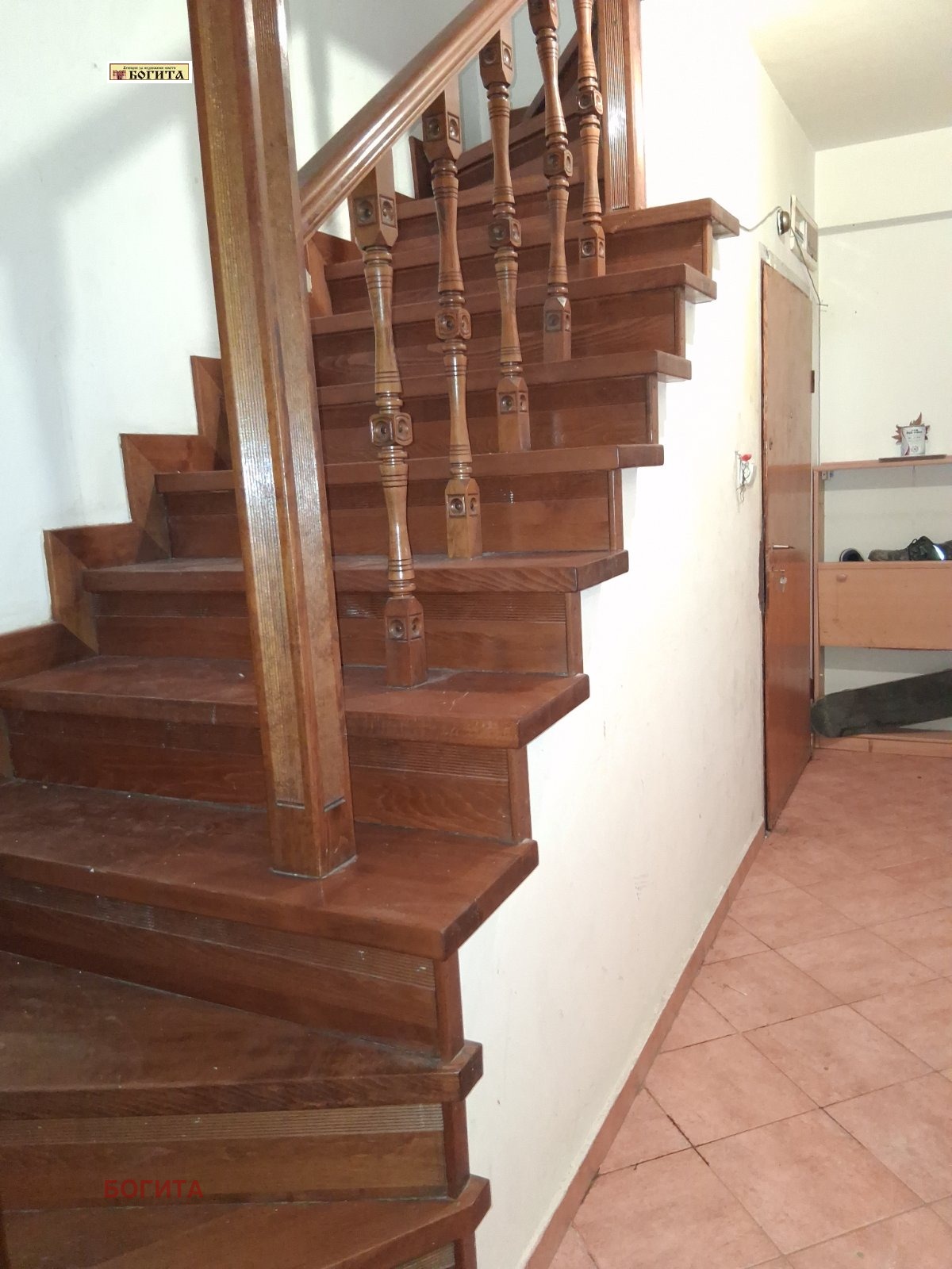 ������� ������� | Imot.bg � ����������� 9