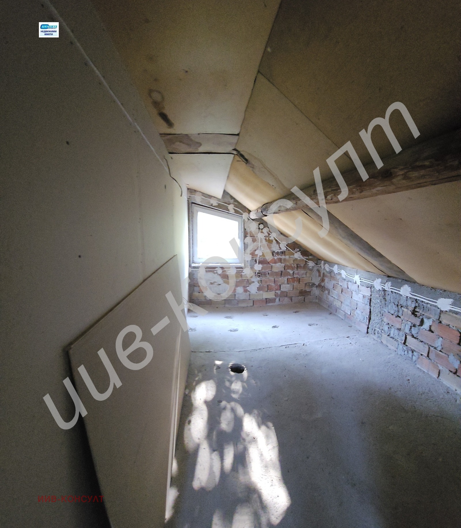 Продава КЪЩА | Imot.bg — изображение 8