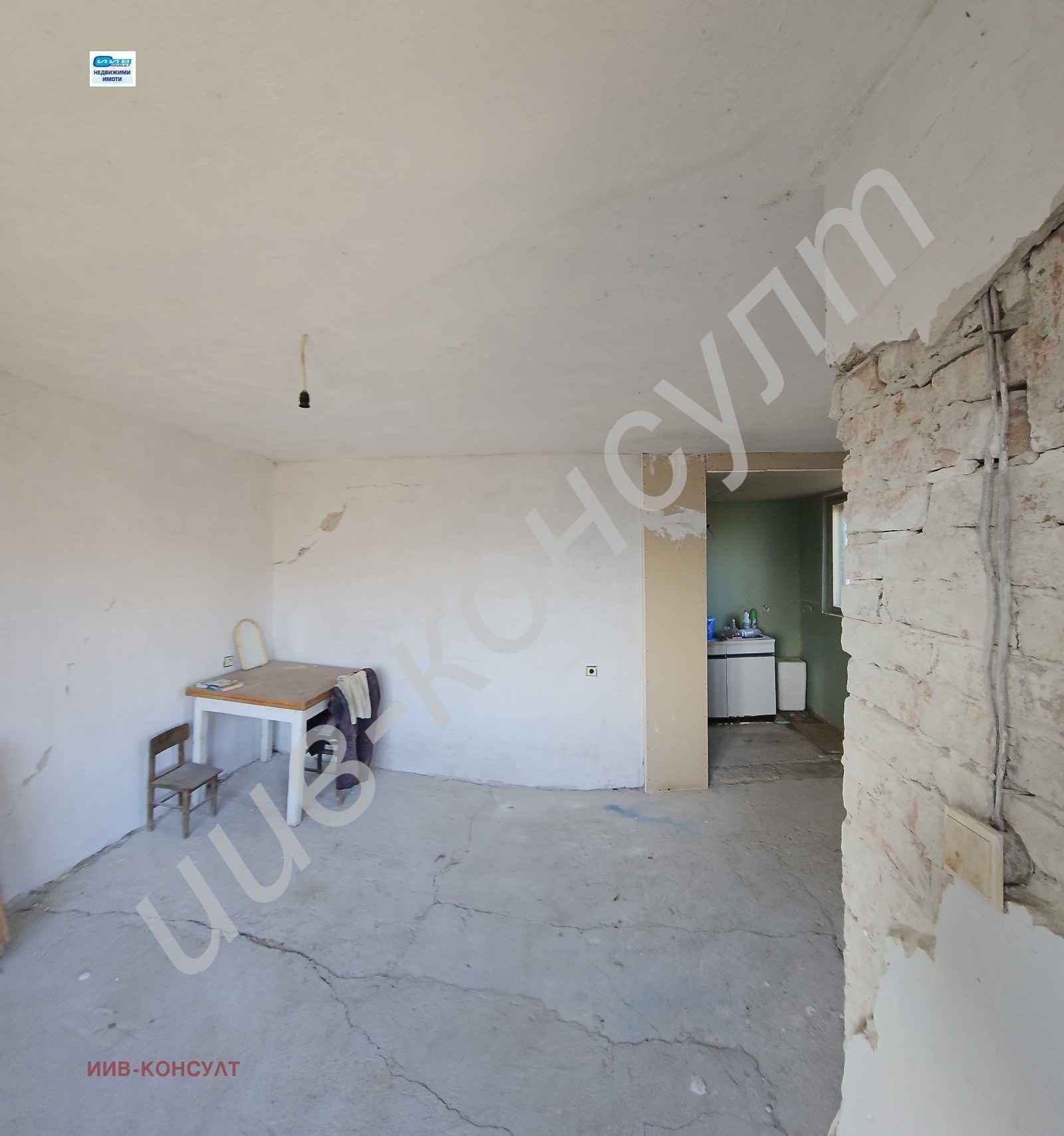 ������� ���� | Imot.bg � ����������� 7