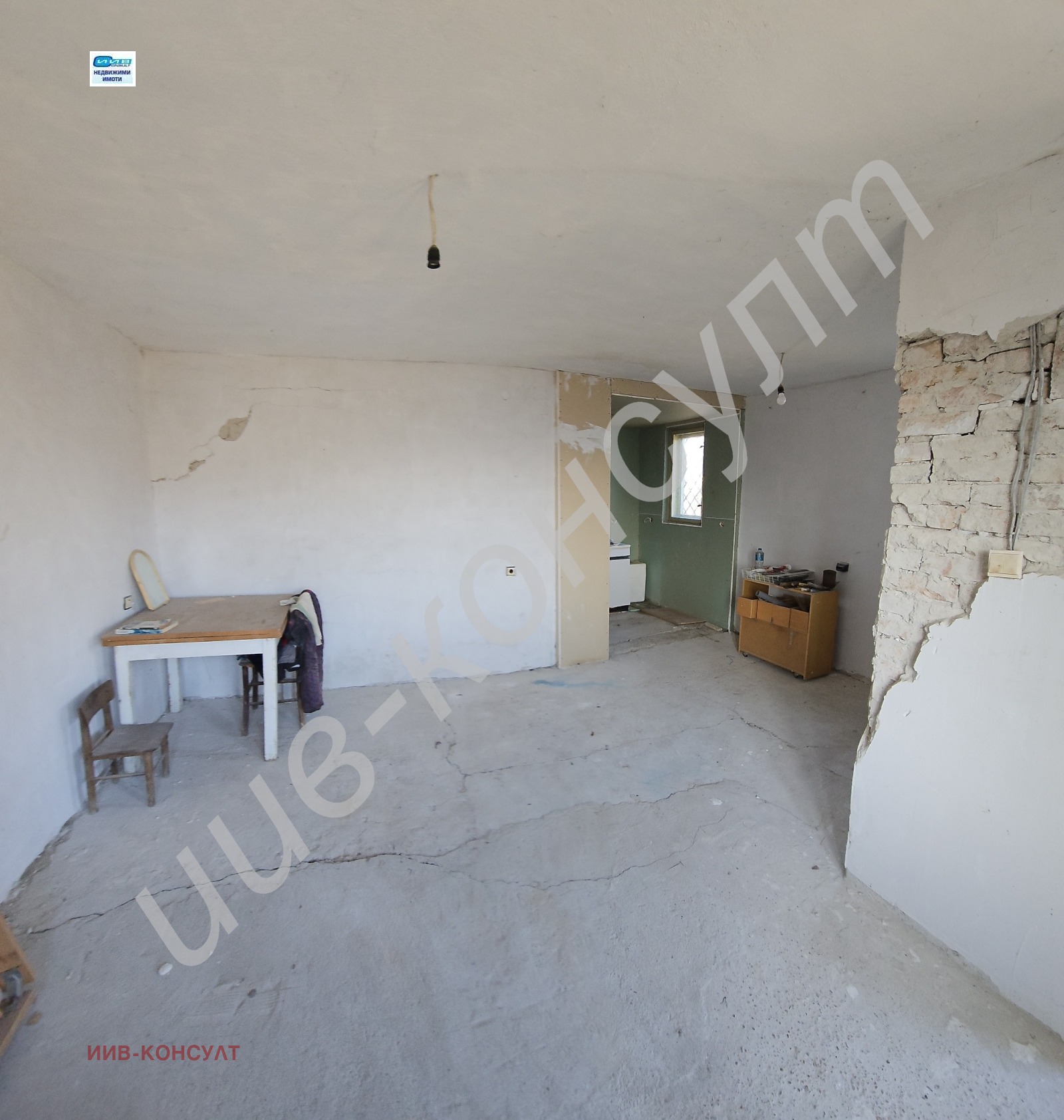 ������� ���� | Imot.bg � ����������� 6