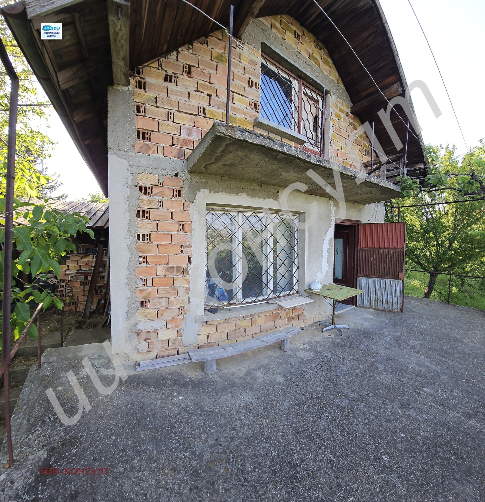 Продава КЪЩА | Imot.bg — изображение 4