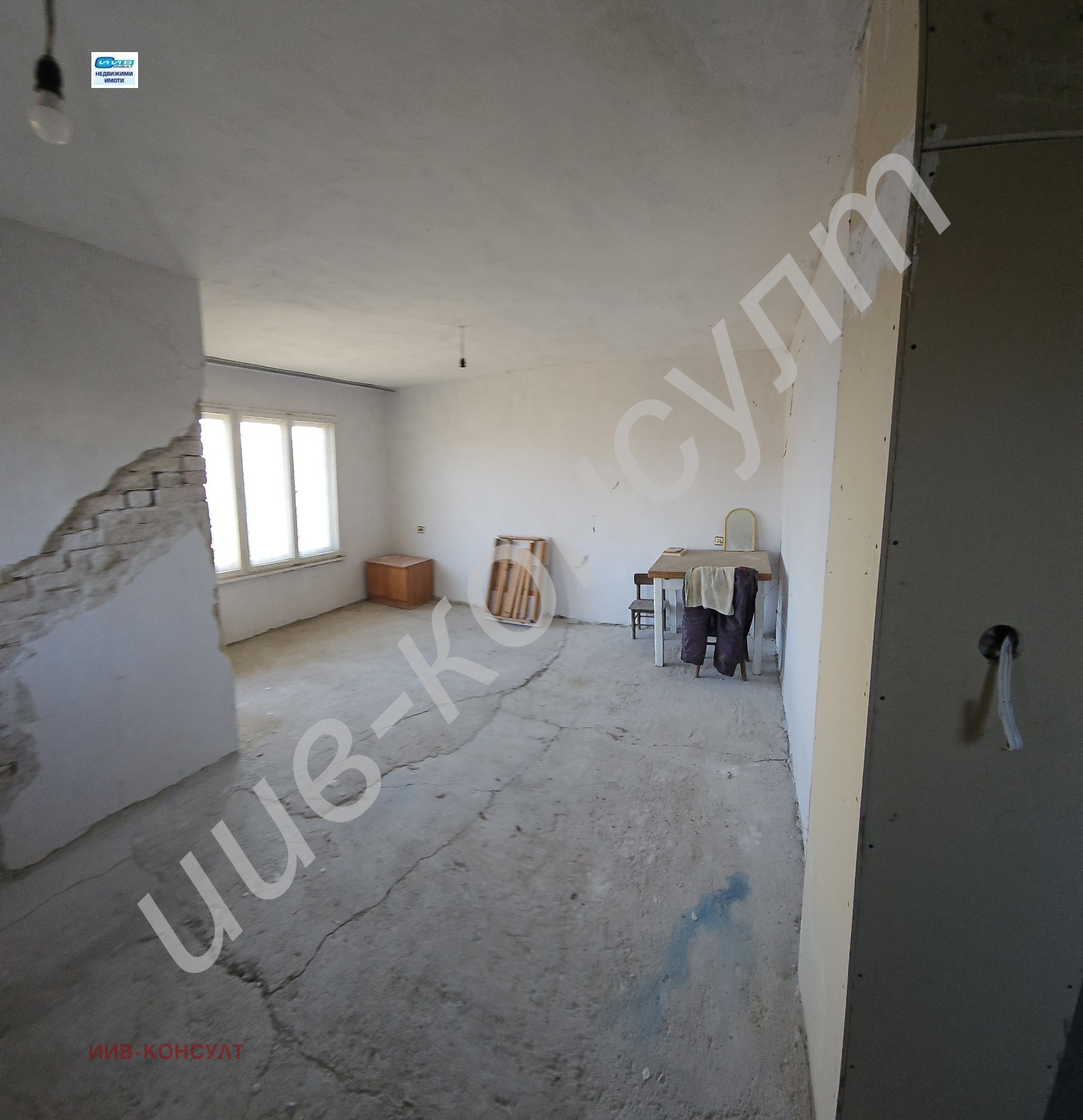 ������� ���� | Imot.bg � ����������� 8