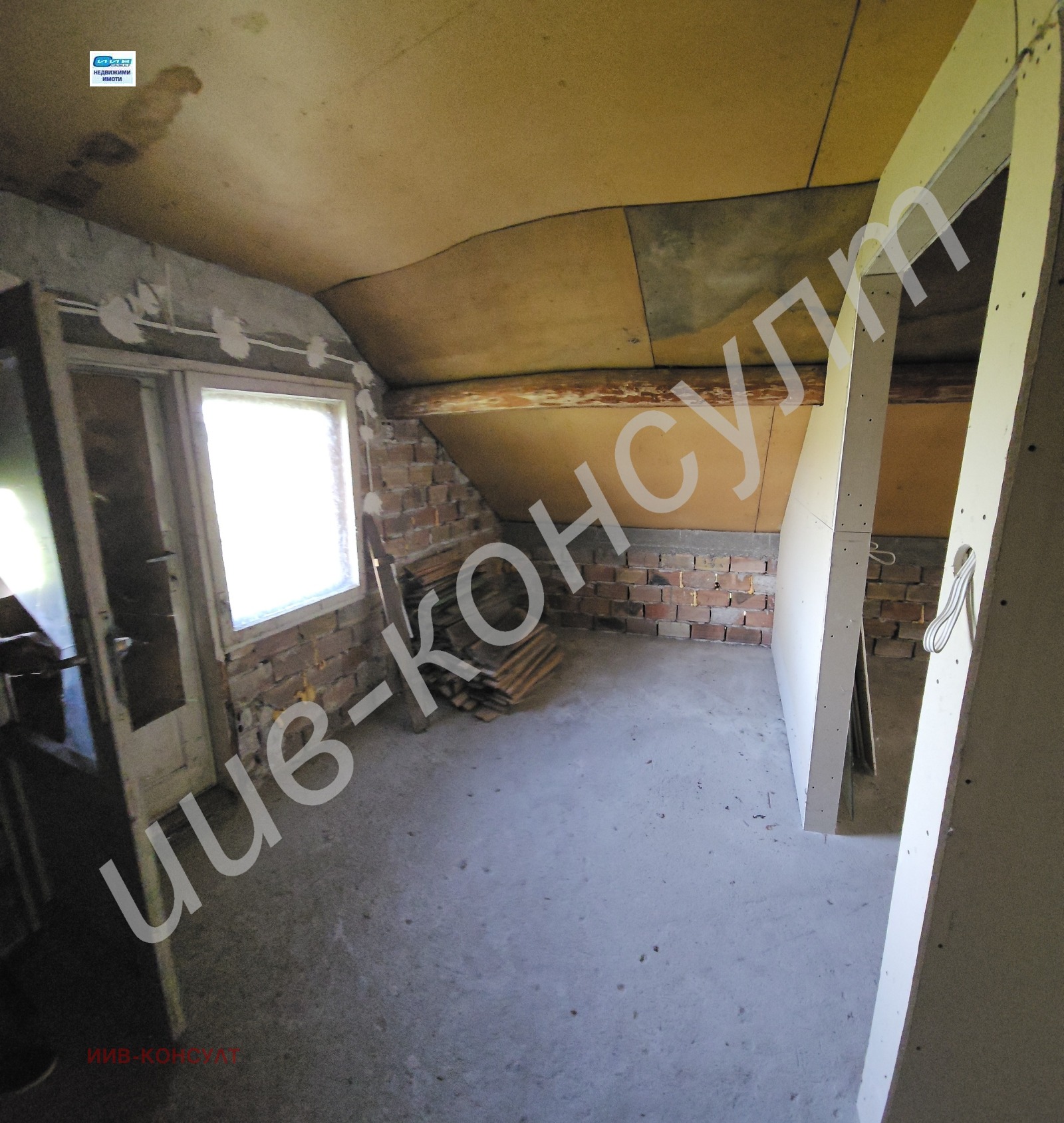 Продава КЪЩА | Imot.bg — изображение 9