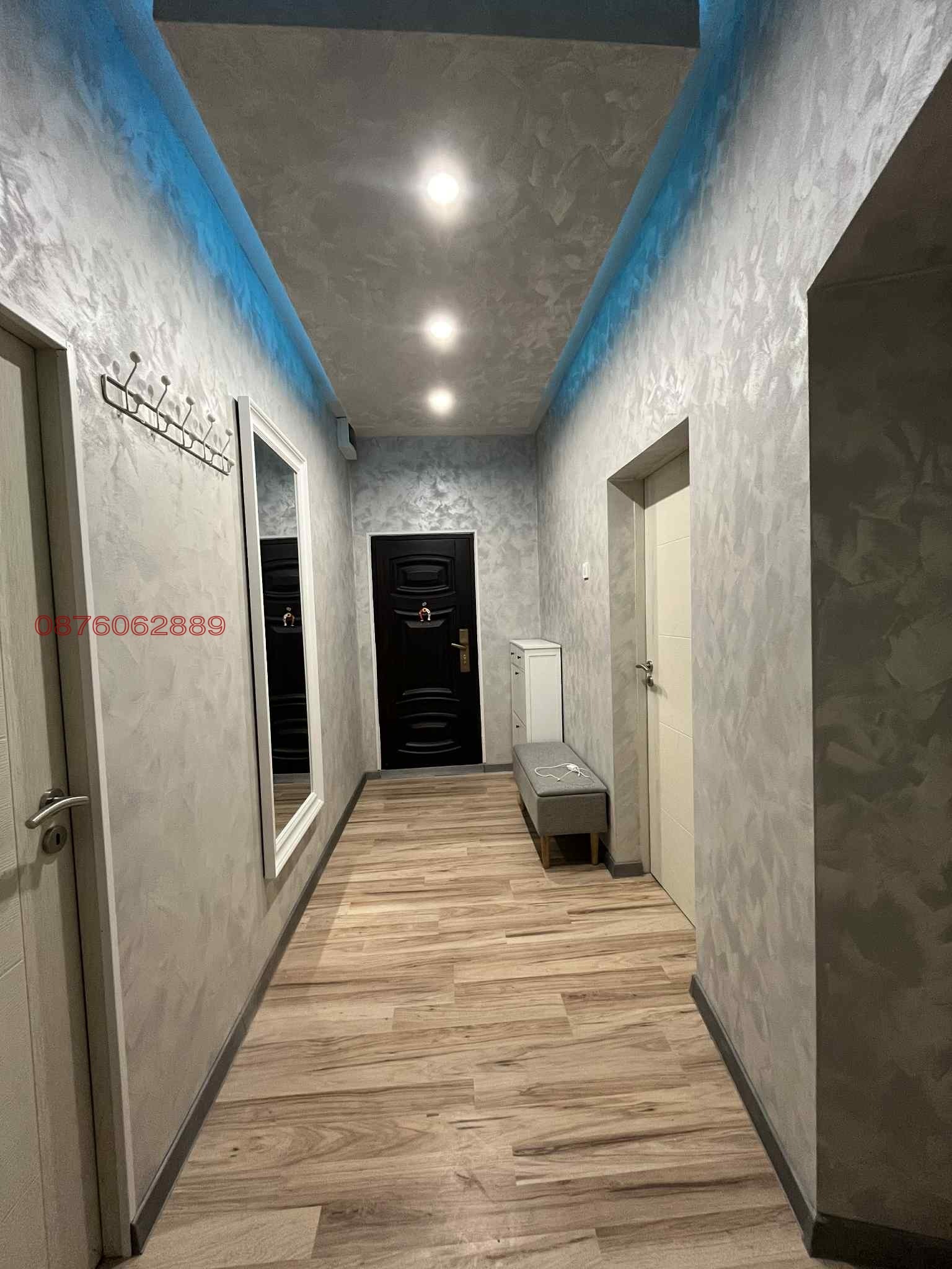 ������� ���� | Imot.bg � ����������� 2