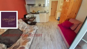 ������� 1-����� | Imot.bg � ����� ������ 5