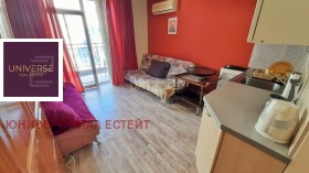 ������� 1-����� | Imot.bg � ����� ������ 7