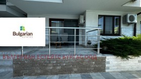  2- | Imot.bg    12