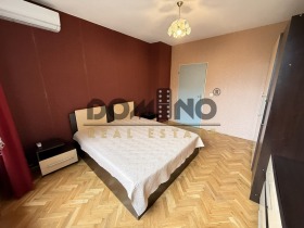  2- | Imot.bg    9