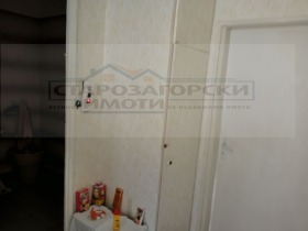 2 camere da letto Zora, Stara Zagora 7