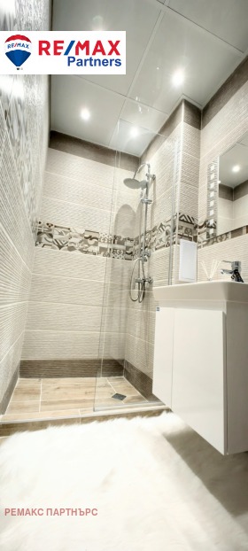  4- | Imot.bg    11