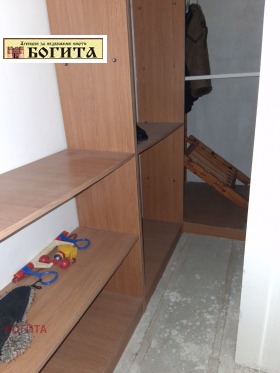 ������� ������� | Imot.bg � ����� ������ 3