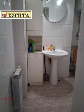 ������� ������� | Imot.bg � ����� ������ 11