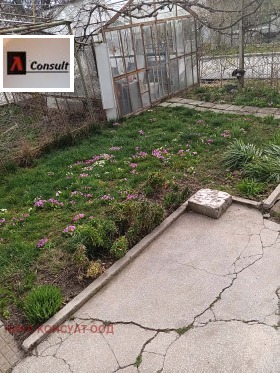 ������� ���� | Imot.bg � ����� ������ 7