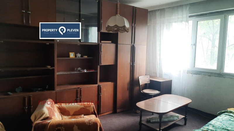 En venta  Estudio Pleven , Druzhba 1 , 41 metros cuadrados | 63460060