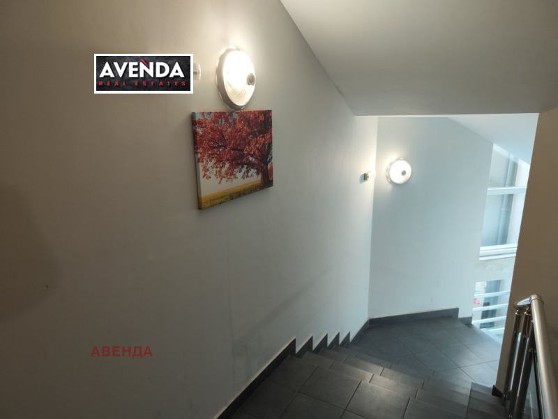 À venda  Estúdio Sofia , Studentski grad , 35 m² | 51243461 - imagem [15]