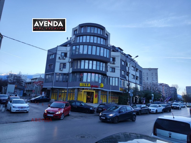 À venda  Estúdio Sofia , Studentski grad , 35 m² | 51243461