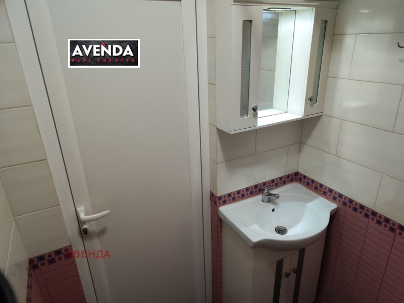 À venda  Estúdio Sofia , Studentski grad , 35 m² | 51243461 - imagem [14]