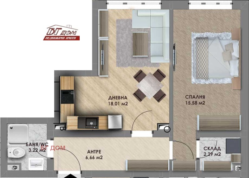 For Sale  1 bedroom Plovdiv , Zapaden , 63 sq.m | 47792353 - image [2]